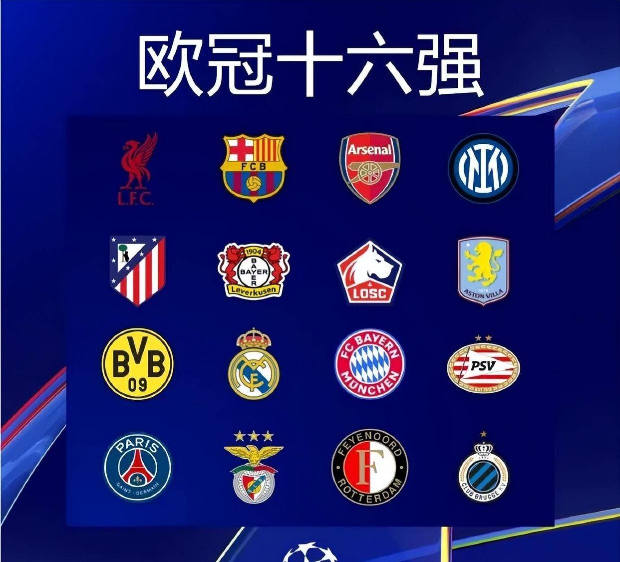 马卡：皇马和卡斯蒂亚进行了对抗赛，门迪被安排在中后卫位置（马卡：皇马与卡斯蒂亚队内热身赛，门迪出任中卫）