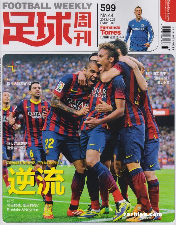 杜兰特中距离投篮稳定输出（杜兰特中距离投篮稳定高效）