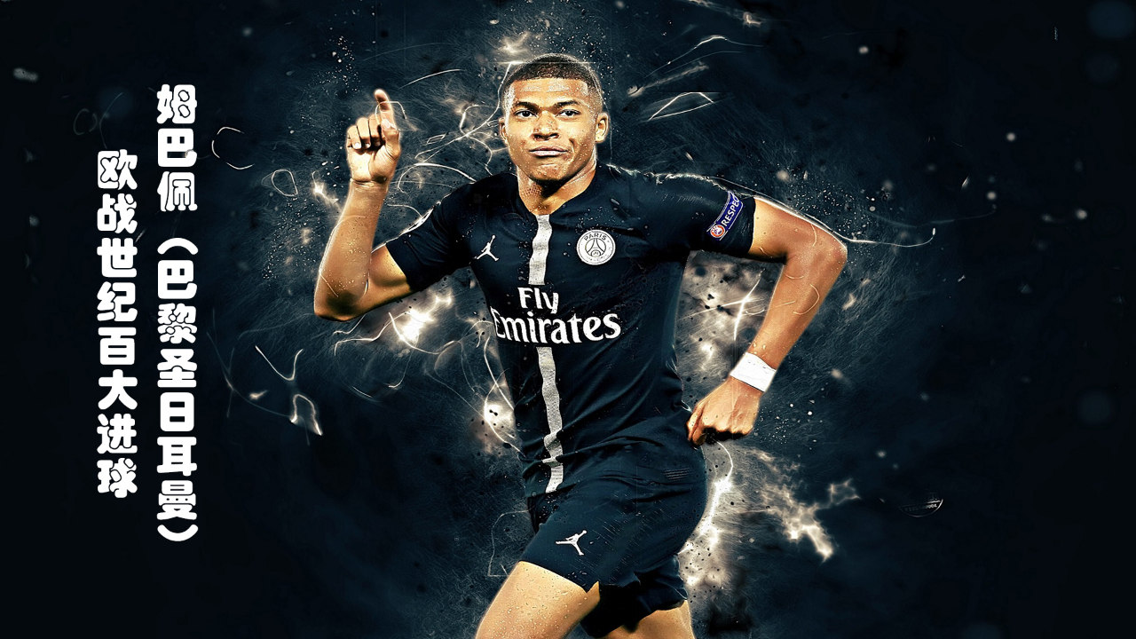 齐沃谈点球：这种接触在角球很常见，我会改变球员的应对思路（齐沃评点球：角球对抗司空见惯，我将调整球员的应对策略）