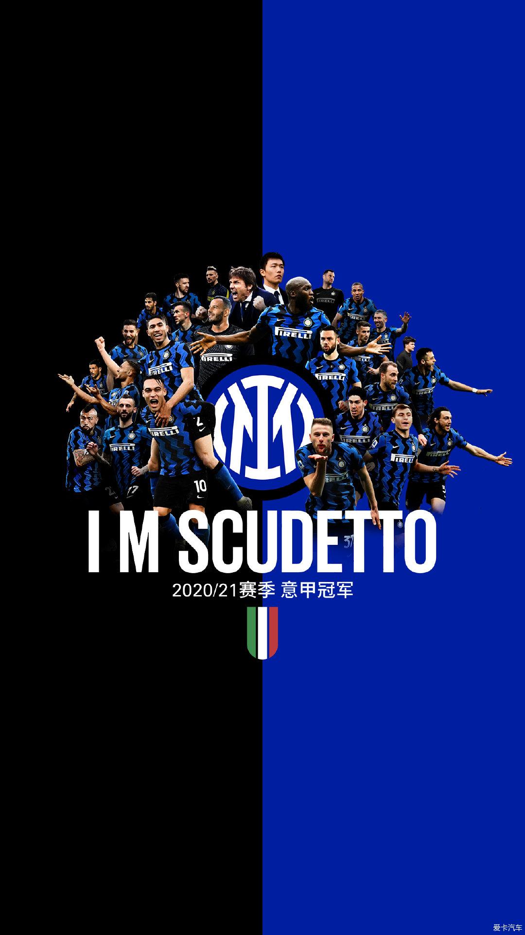 比萨vs国米：劳塔罗、恰20首发，小图拉姆、阿坎吉出战（比萨对阵国米：劳塔罗、恰20先发，小图拉姆与阿坎吉出场）