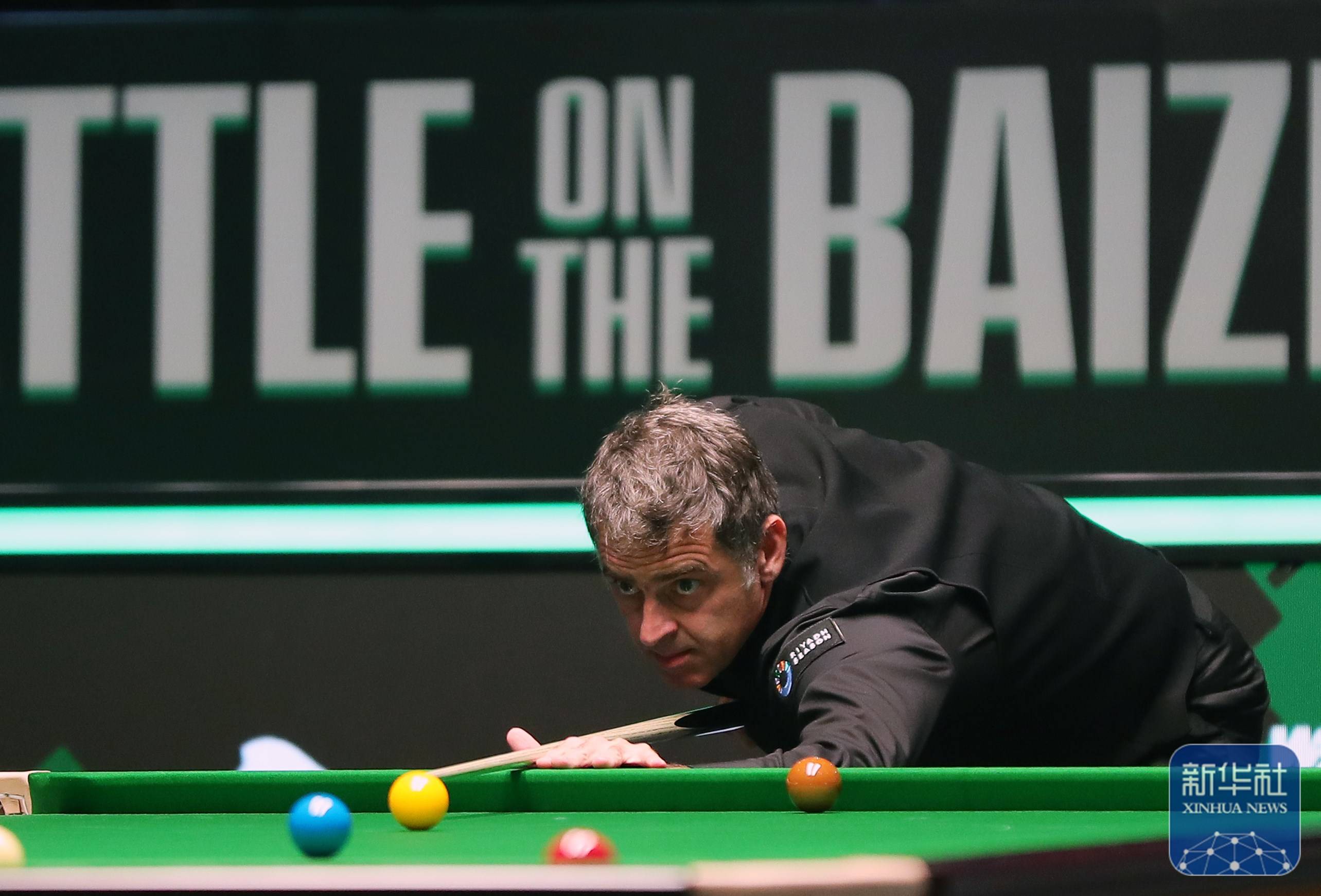 他们在降低 他们在降低