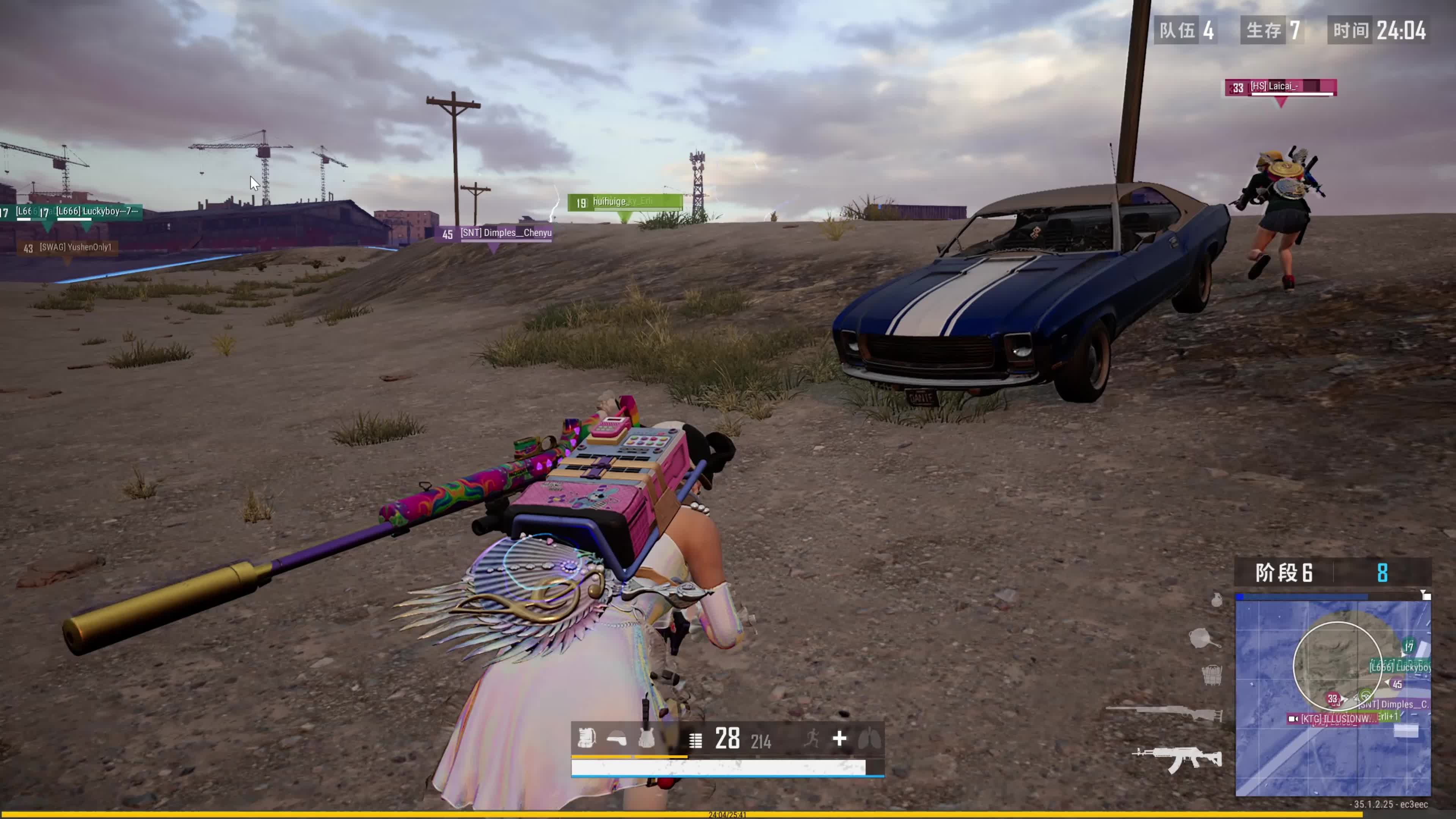 是一个重要 是一个重要